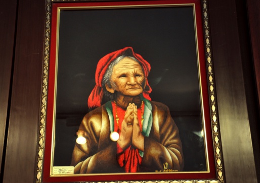 Чин тео - Вьетнам