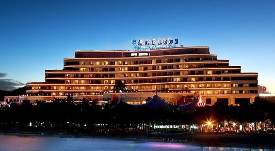 Отель Sanya Pearl river nantian 5*