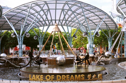 «Озеро снов» - остров Сентоза, Сингапур