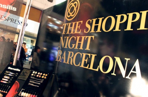 Ночь шопинга в Барселоне, Испания