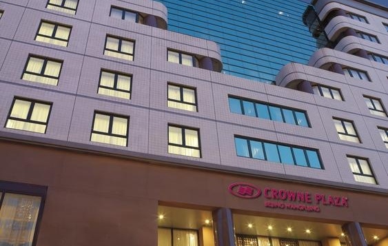 Отель Crowne Plaza 5*