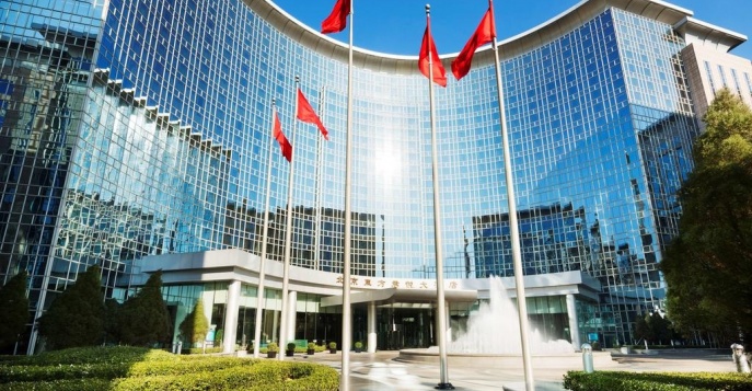 Отель Grand Hyatt Beijing 5*