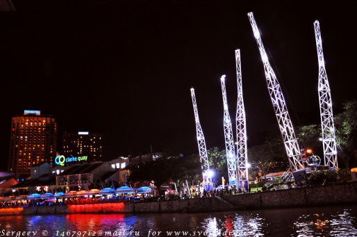 Набережная Clarke Quay, Сингапур