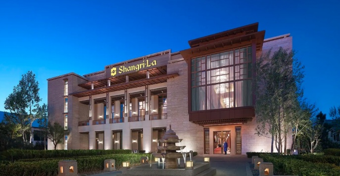 Shangri-La Hotel, Lhasa 5*