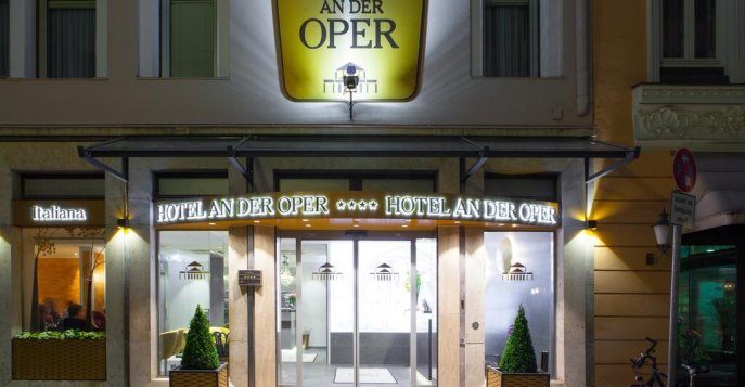 Отель An der Oper 4*