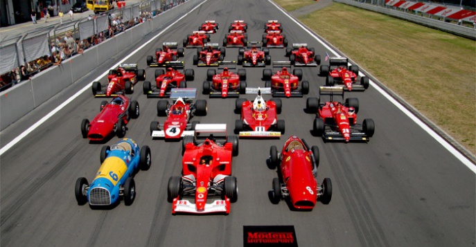 Гран-при Формулы-1 в Германии 